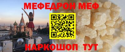 альфа пвп VHQ Лесосибирск