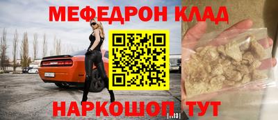 не бодяженный Ликино-Дулёво