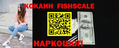 тгк Ливны