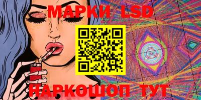 не бодяженный Мариинск