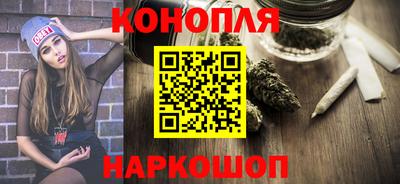 не бодяженный Мариинск
