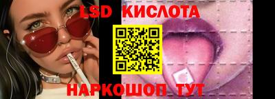не бодяженный Мариинск