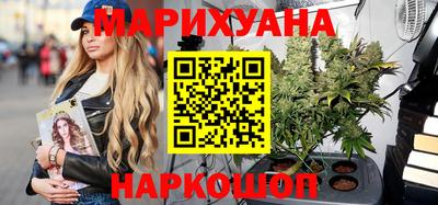 тгк Ливны