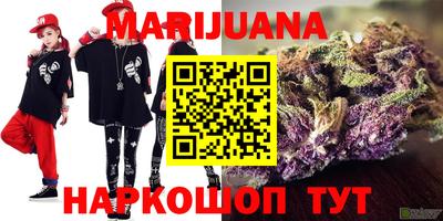 не бодяженный Малоярославец