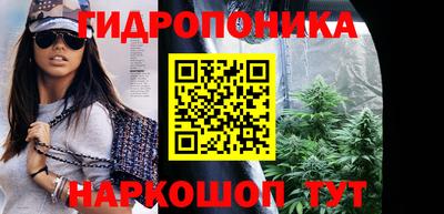 не бодяженный Малоярославец