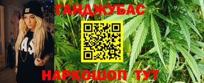 альфа пвп VHQ Лесосибирск