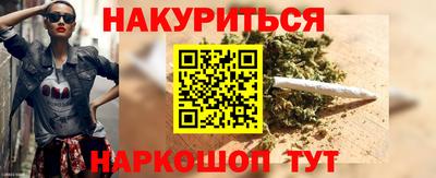 не бодяженный Ликино-Дулёво