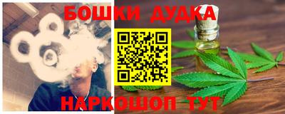 не бодяженный Малоярославец