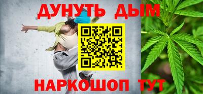 не бодяженный Малоярославец