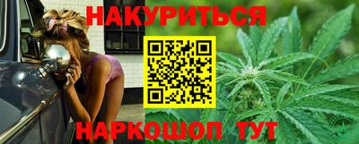 не бодяженный Мариинск