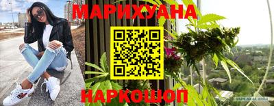 тгк Ливны