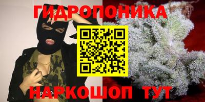 прущий лед Малгобек