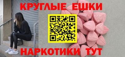 не бодяженный Малоярославец