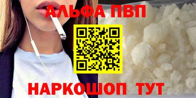 не бодяженный Мариинск