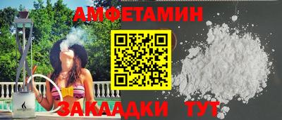 не бодяженный Мариинск