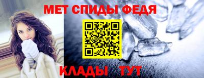 не бодяженный Малоярославец