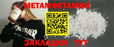не бодяженный Мариинск