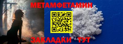 не бодяженный Мариинск