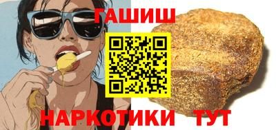 не бодяженный Ликино-Дулёво