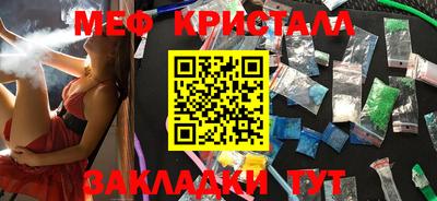 не бодяженный Малоярославец